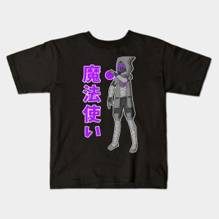 Purple wizard Kids T-Shirt